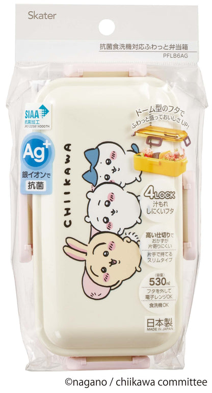 Skater Chiikawa Bento Box 530Ml with Antibacterial Dome Lid - Soft Fluffy Made in Japan for Women- Japan Figure Store - #1 Bring To You The Best Japanese Goods