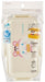 Skater Cinnamoroll Bento Box 530ml Antibacterial with Dome Lid Made in Japan for Women- Japan Figure Store - #1 Bring To You The Best Japanese Goods
