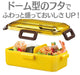 Skater Cinnamoroll Bento Box 530ml Antibacterial with Dome Lid Made in Japan for Women- Japan Figure Store - #1 Bring To You The Best Japanese Goods
