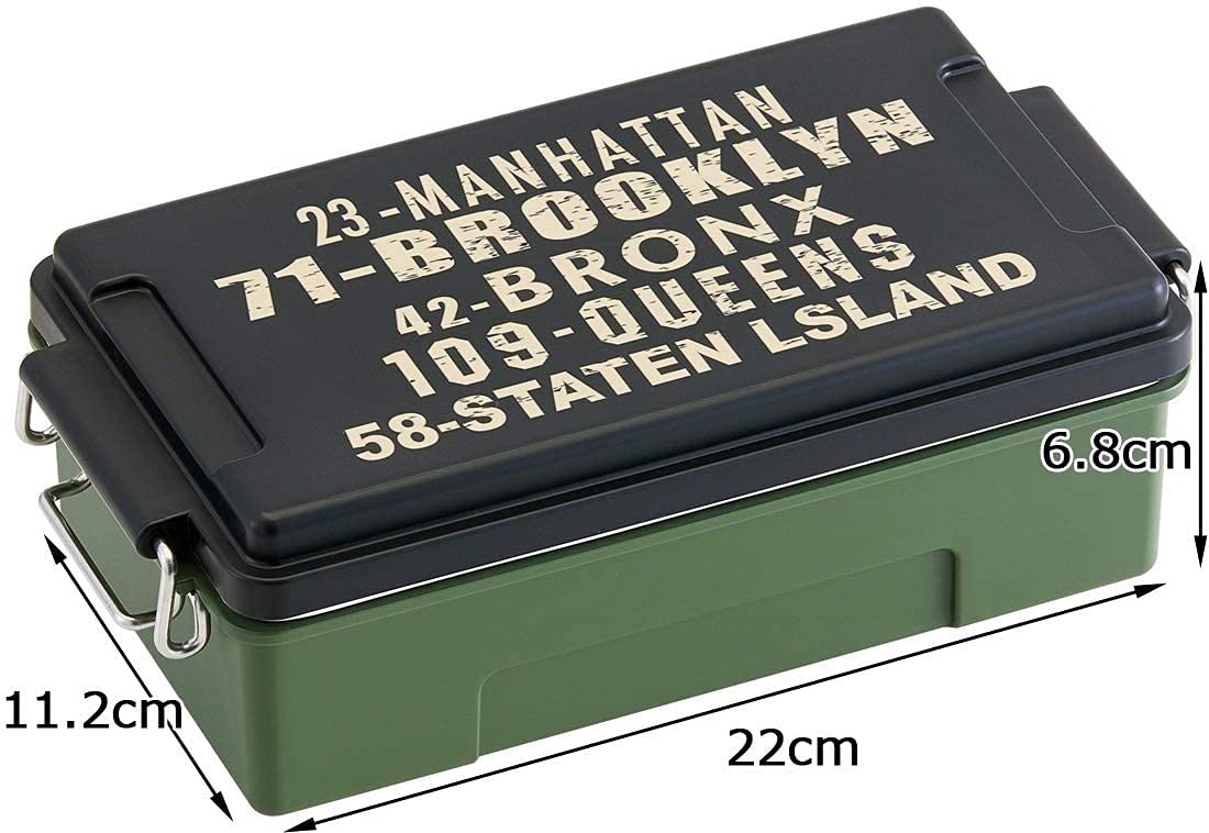 Skater 840ml Large Bento Box Container - Brooklyn Style Japanese Made Lunch Box- Japan Figure Store - #1 Bring To You The Best Japanese Goods