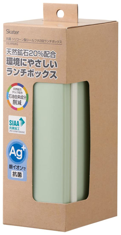 Skater Slim Bento Box 630ml in Dull Green 2-Tier with Silicone Lid Made in Japan for Women- Japan Figure Store - #1 Bring To You The Best Japanese Goods