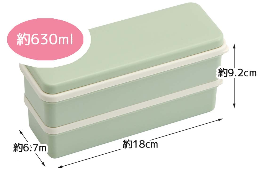 Skater Slim Bento Box 630ml in Dull Green 2-Tier with Silicone Lid Made in Japan for Women- Japan Figure Store - #1 Bring To You The Best Japanese Goods