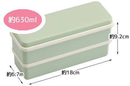 Skater Slim Bento Box 630ml in Dull Green 2-Tier with Silicone Lid Made in Japan for Women- Japan Figure Store - #1 Bring To You The Best Japanese Goods