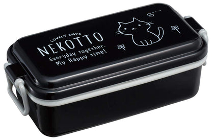 Skater Nekotto 1 Tier Bento Box 520Ml Enamel-Style Lunch Box Pen5- Japan Figure Store - #1 Bring To You The Best Japanese Goods