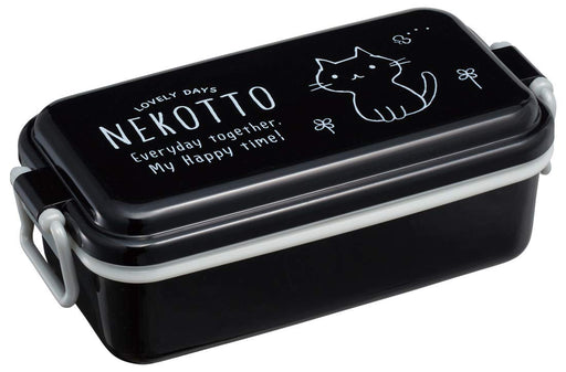 Skater Nekotto 1 Tier Bento Box 520Ml Enamel-Style Lunch Box Pen5- Japan Figure Store - #1 Bring To You The Best Japanese Goods