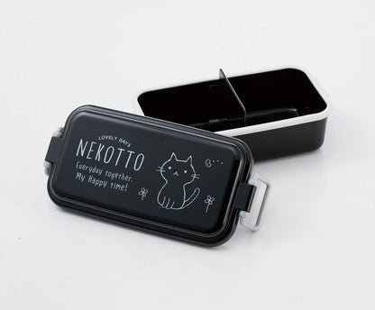 Skater Nekotto 1 Tier Bento Box 520Ml Enamel-Style Lunch Box Pen5- Japan Figure Store - #1 Bring To You The Best Japanese Goods