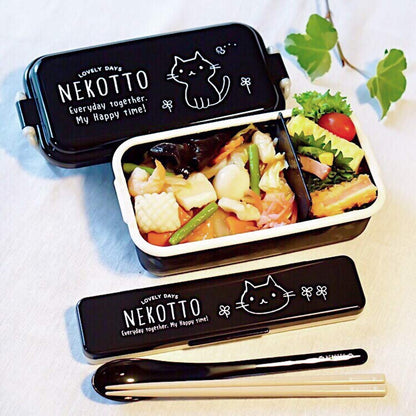 Skater Nekotto 1 Tier Bento Box 520Ml Enamel-Style Lunch Box Pen5- Japan Figure Store - #1 Bring To You The Best Japanese Goods