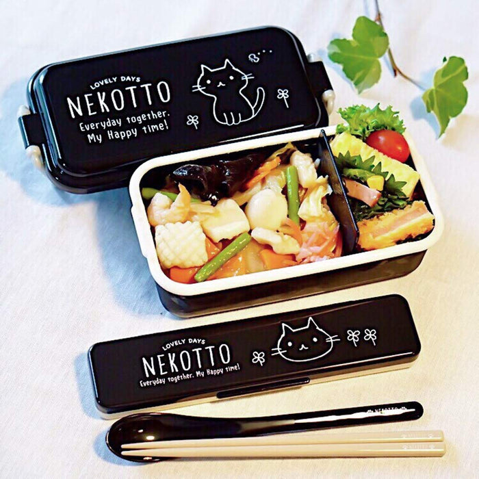 Skater Nekotto 1 Tier Bento Box 520Ml Enamel-Style Lunch Box Pen5- Japan Figure Store - #1 Bring To You The Best Japanese Goods