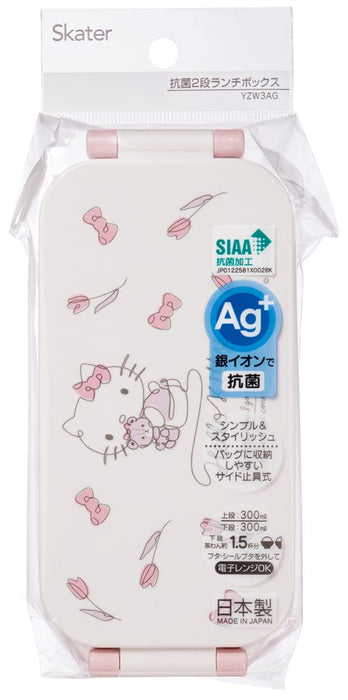 Skater Hello Kitty Bento Box 600ml 2-Tier Design Made in Japan - Women's Yzw3Ag-A- Japan Figure Store - #1 Bring To You The Best Japanese Goods