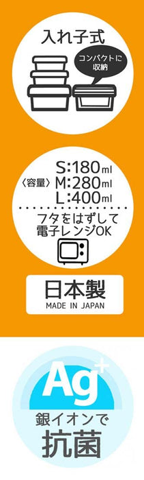 Skater 860Ml Bento Box Set 3 Sealed Storage Containers Mofu Sand - Made In Japan- Japan Figure Store - #1 Bring To You The Best Japanese Goods