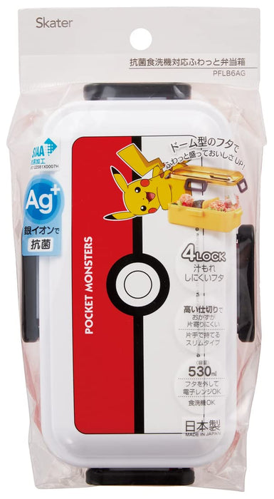 Skater Pokemon Monster Ball Bento Box 530ml Antibacterial Soft Serve Lid Made in Japan for Women PFLB6AG-A- Japan Figure Store - #1 Bring To You The Best Japanese Goods