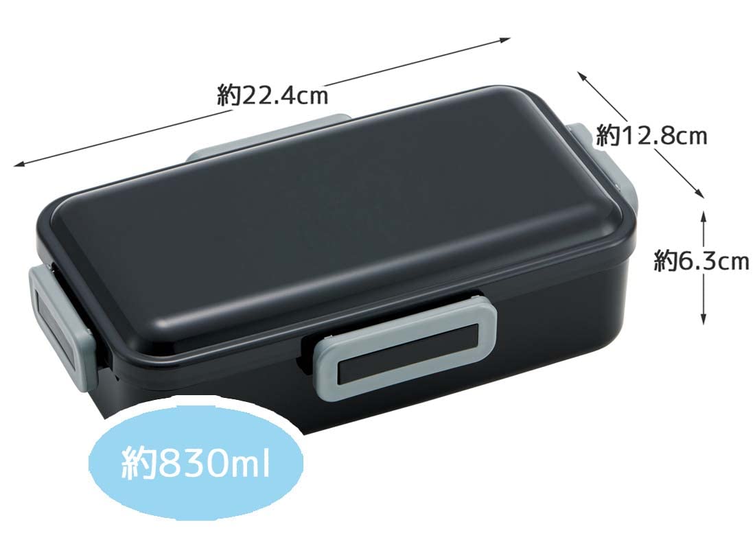 Skater Large Bento Box 830ml for Men Rich Black Antibacterial Soft Serve Made in Japan- Japan Figure Store - #1 Bring To You The Best Japanese Goods