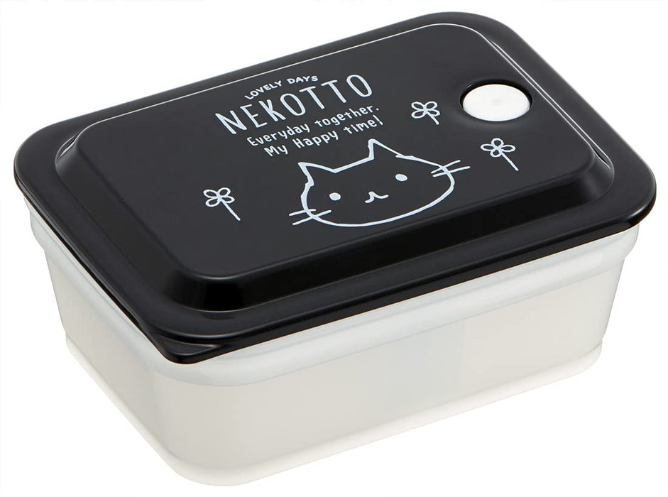 Skater Nekotto Pas5Ag-A Silver Ion Ag+ Antibacterial Bento Box with Air Valve 450ml- Japan Figure Store - #1 Bring To You The Best Japanese Goods