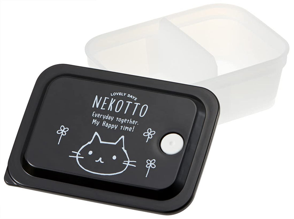 Skater Nekotto Pas5Ag-A Silver Ion Ag+ Antibacterial Bento Box with Air Valve 450ml- Japan Figure Store - #1 Bring To You The Best Japanese Goods