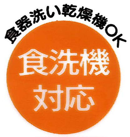 Skater Doraemon Kids Bento Trio Set - Chopsticks Spoon Fork- Japan Figure Store - #1 Bring To You The Best Japanese Goods