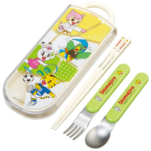 Skater Kids Trio Set - Bento Chopsticks Spoon Fork - Shimajiro Sports 16.5cm- Japan Figure Store - #1 Bring To You The Best Japanese Goods
