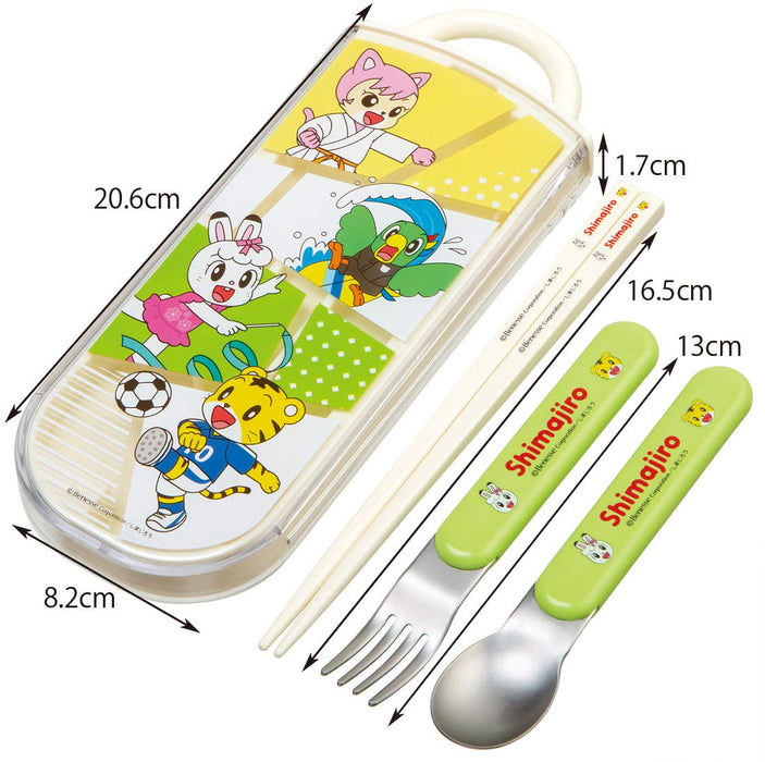 Skater Kids Trio Set - Bento Chopsticks Spoon Fork - Shimajiro Sports 16.5cm- Japan Figure Store - #1 Bring To You The Best Japanese Goods