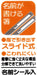 Skater Trio Set Kid's Bento Chopsticks Fork & Spoon - 16.5cm Star Wars & Disney Doodles- Japan Figure Store - #1 Bring To You The Best Japanese Goods