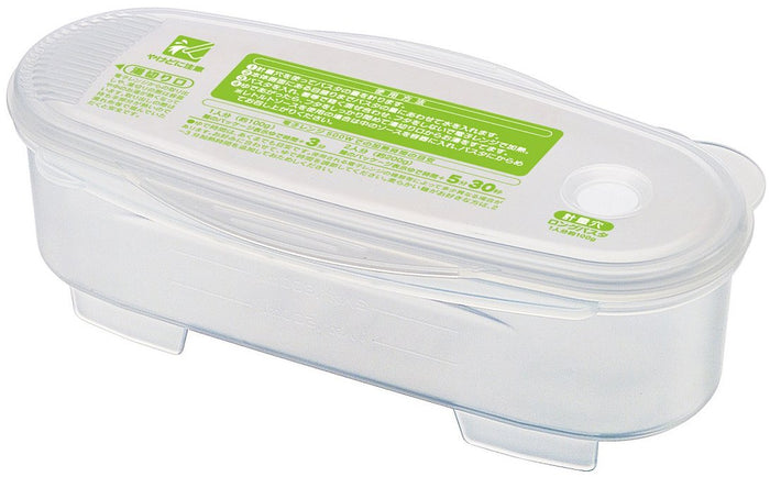 Skater Basic Udp2 Pasta Cooking Case - Ideal for Boiled Pasta Preparation- Japan Figure Store - #1 Bring To You The Best Japanese Goods