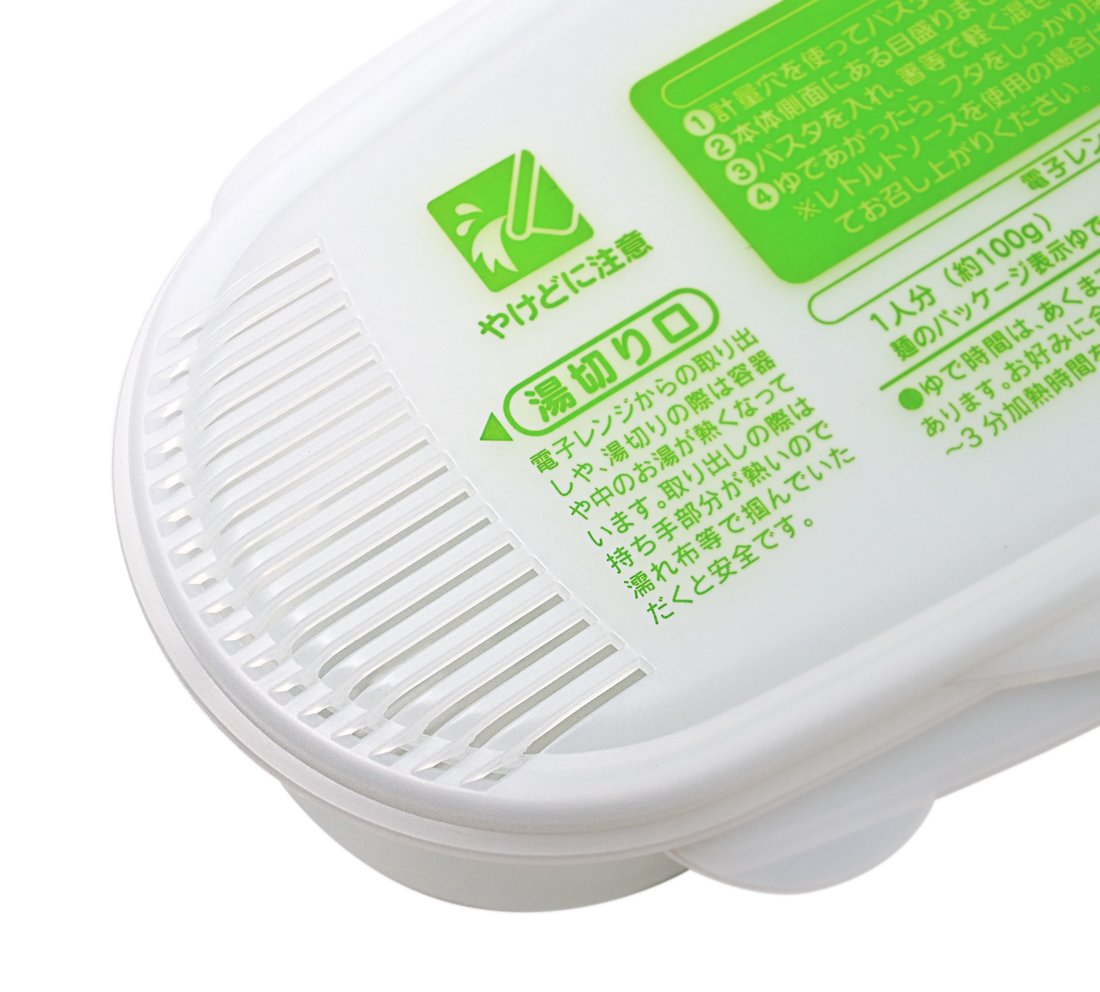 Skater Basic Udp2 Pasta Cooking Case - Ideal for Boiled Pasta Preparation- Japan Figure Store - #1 Bring To You The Best Japanese Goods