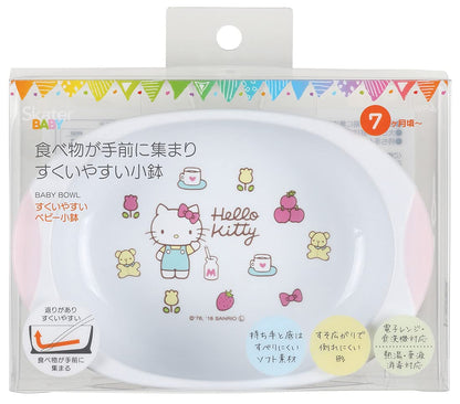 Skater Hello Kitty Baby Bowl 70S Sanrio - Children's Easy Scoop Tableware 16.4x11.3xH5cm- Japan Figure Store - #1 Bring To You The Best Japanese Goods