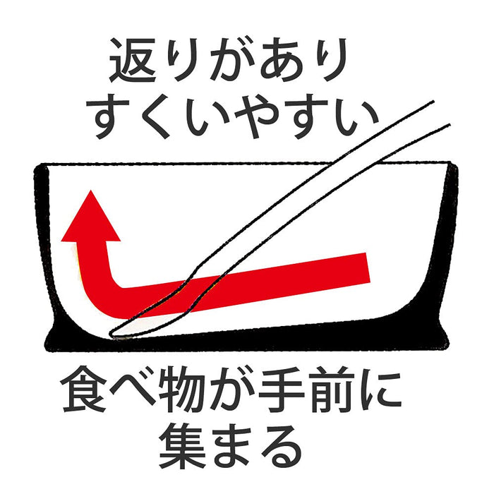 Skater Hello Kitty Baby Bowl 70S Sanrio - Children's Easy Scoop Tableware 16.4x11.3xH5cm- Japan Figure Store - #1 Bring To You The Best Japanese Goods