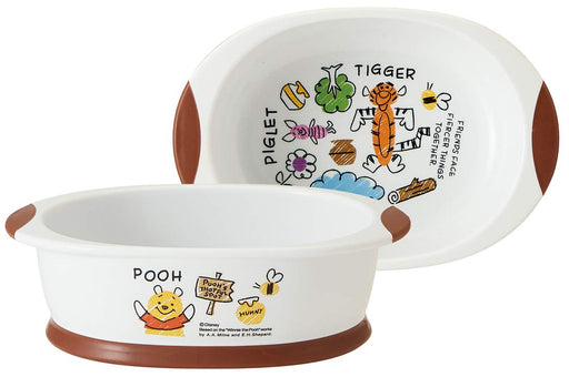 Skater Disney Pooh Sketch Small Bowl Children's Tableware 16.4X11.3X5cm- Japan Figure Store - #1 Bring To You The Best Japanese Goods