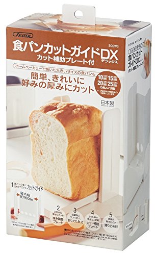 Skater Bread Cutting Guide Dx - Easy-to-Use Knife Bread Cutter Scg3- Japan Figure Store - #1 Bring To You The Best Japanese Goods