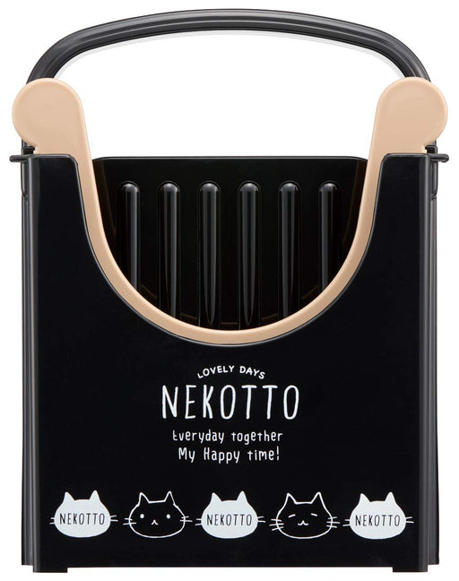Skater Nekotto SCG2 Adjustable Bread Cutting Guide and Knife Cutter- Japan Figure Store - #1 Bring To You The Best Japanese Goods