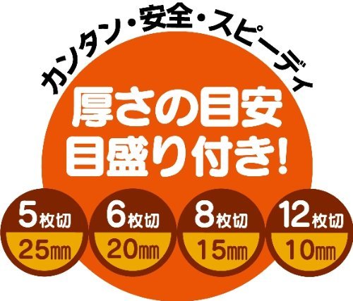 Skater SCG1 Bread Cutting Guide - Precision Bread Cutter and Knife Guide- Japan Figure Store - #1 Bring To You The Best Japanese Goods