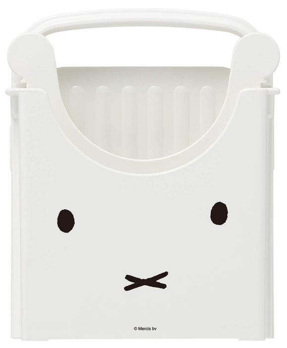 Skater Miffy Bread Cutter: Made-in-Japan Bread Slicing Guide Scg1-A- Japan Figure Store - #1 Bring To You The Best Japanese Goods