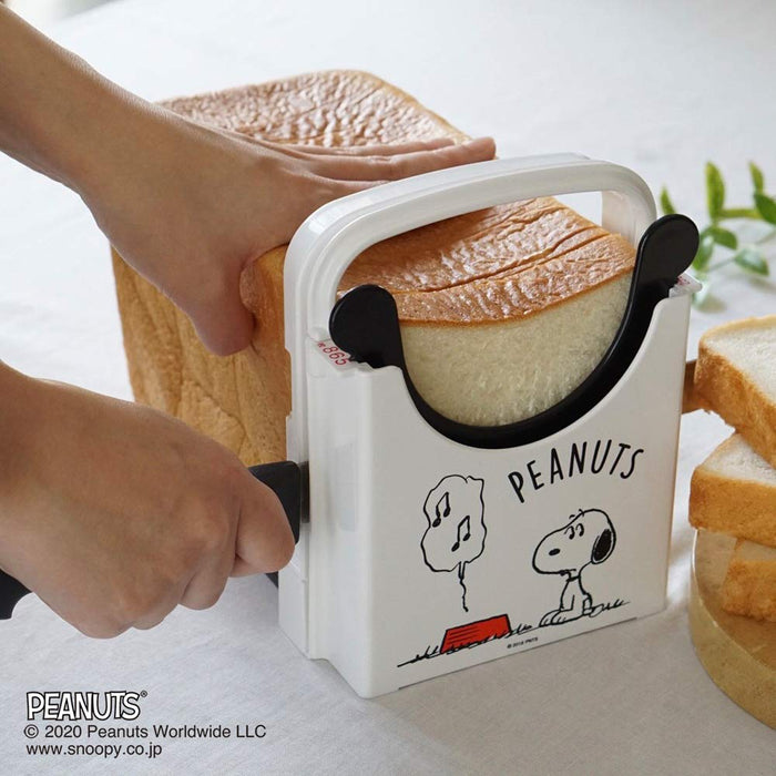 Skater Snoopy Peanuts Bread Cutting Guide Made in Japan 14.5x19x6cm SCG1-A- Japan Figure Store - #1 Bring To You The Best Japanese Goods