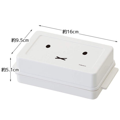Skater Miffy BTG1 Butter Case Container with Cutting Guide 16x9.5x5.1cm- Japan Figure Store - #1 Bring To You The Best Japanese Goods