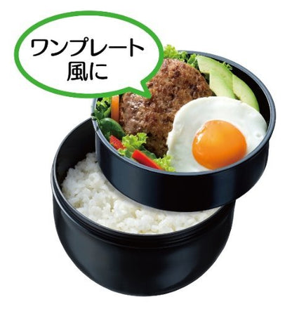 Skater Large 840Ml Donburi-Style Lunch Box Cafe Don Brooklyn Black For Men Made in Japan- Japan Figure Store - #1 Bring To You The Best Japanese Goods