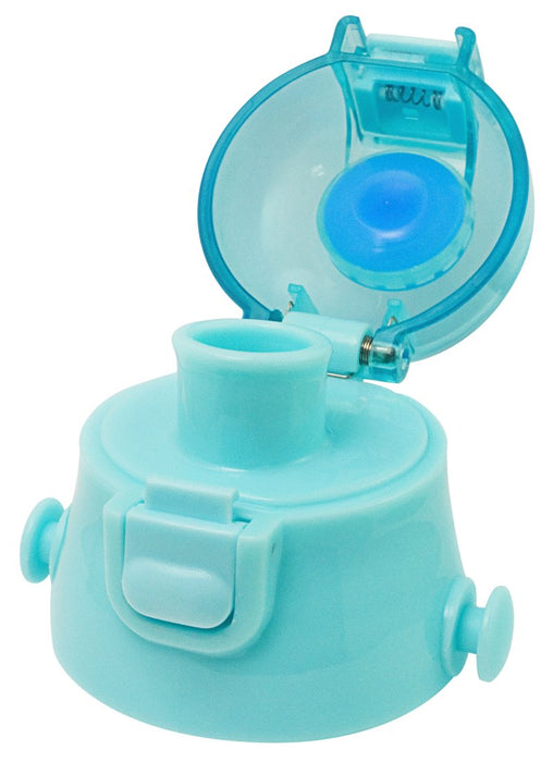 Skater 580ml Blue Cap Unit for SDC6 and SDC6N Series by Skater- Japan Figure Store - #1 Bring To You The Best Japanese Goods