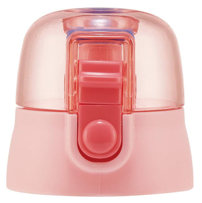 Skater Pink Cap Unit Replacement Spare Part for Sdpv5 P-Sdpv5-Cu- Japan Figure Store - #1 Bring To You The Best Japanese Goods