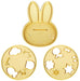 Skater 3-Piece Miffy Character Curry Rice and Vegetable Mold Set Made in Japan Lcr3-A- Japan Figure Store - #1 Bring To You The Best Japanese Goods