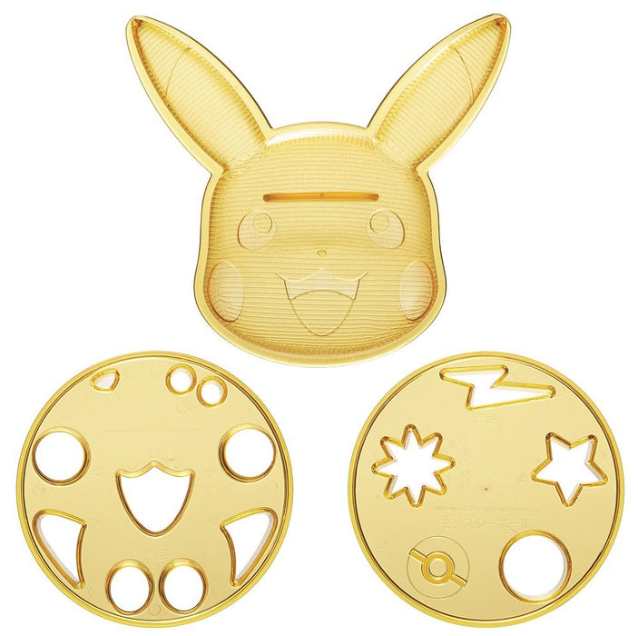 Skater 3-Piece Pokemon Curry Rice and Vegetable Mold Set Lcr3 Made in Japan- Japan Figure Store - #1 Bring To You The Best Japanese Goods