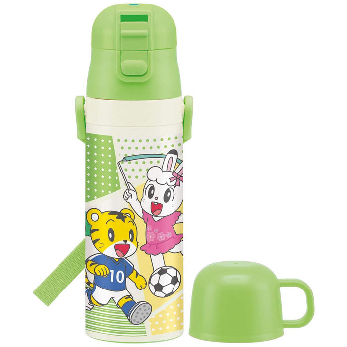 Skater Kids 2-Way Stainless Steel Sports Water Bottle with Cup Shimajiro Design 430ml- Japan Figure Store - #1 Bring To You The Best Japanese Goods