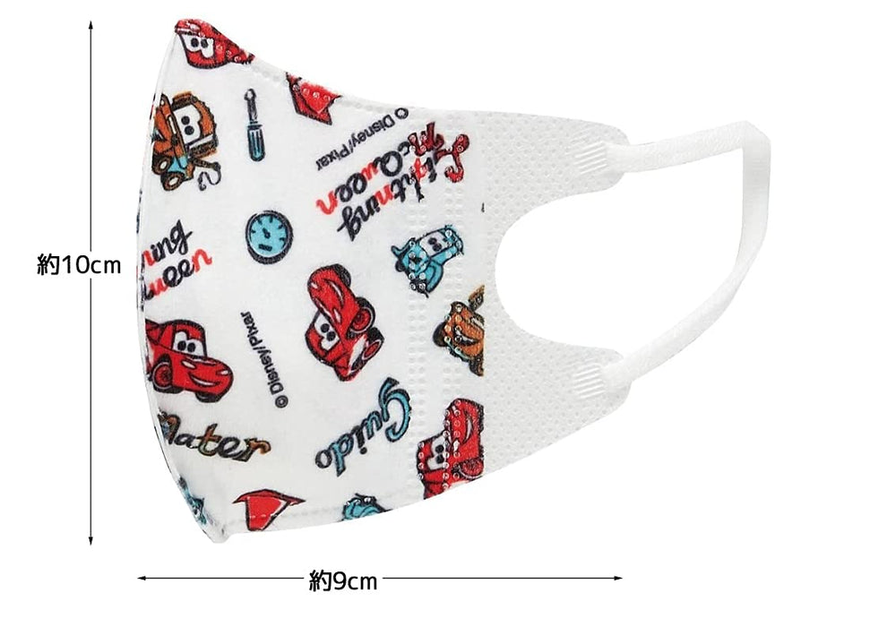 Skater 3D Mask for Children Disney Cars Theme 3-Ply Non-Woven Construction 2-3 Years 5 Pieces- Japan Figure Store - #1 Bring To You The Best Japanese Goods