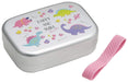 Skater 370ml Aluminum Children's Lunch Box Happy & Smile Girl's Edition Made in Japan- Japan Figure Store - #1 Bring To You The Best Japanese Goods