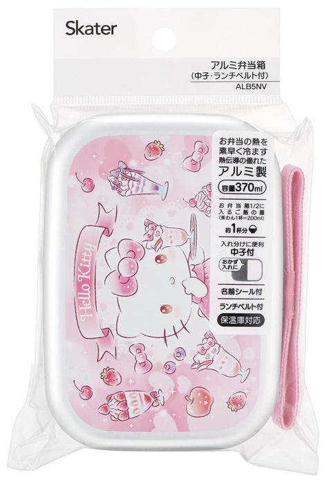 Skater Hello Kitty Girls' Aluminum Lunch Box 370ml - Sweets Sanrio Made in Japan- Japan Figure Store - #1 Bring To You The Best Japanese Goods