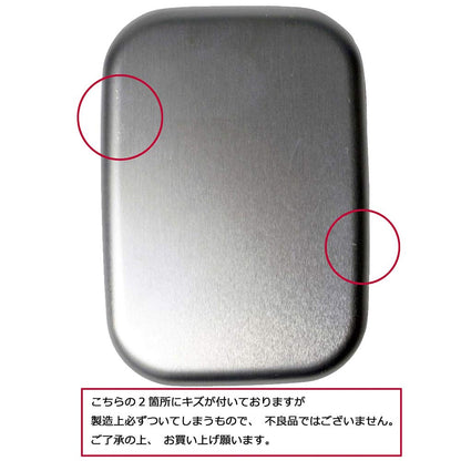 Skater 480ml Curious George Aluminum Children's Lunch Box Made in Japan Boy- Japan Figure Store - #1 Bring To You The Best Japanese Goods