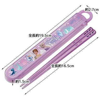 Skater 16.5cm Frozen Children's Antibacterial Ag+ Chopsticks & Case Set Made in Japan- Japan Figure Store - #1 Bring To You The Best Japanese Goods