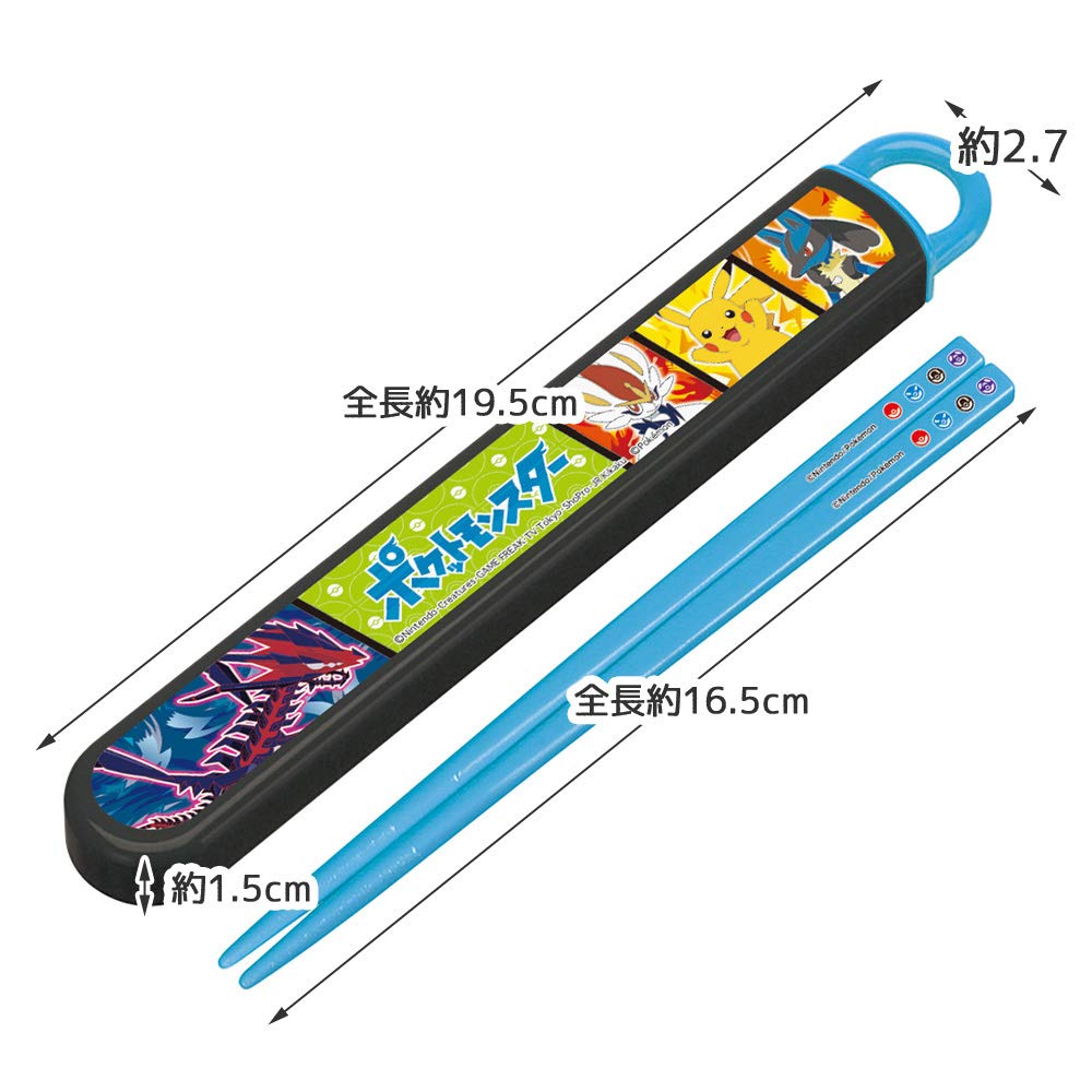 Skater Kids Pokemon Pocket Monsters Chopstick and Case Set 16.5cm Antibacterial Ag+ Made in Japan- Japan Figure Store - #1 Bring To You The Best Japanese Goods