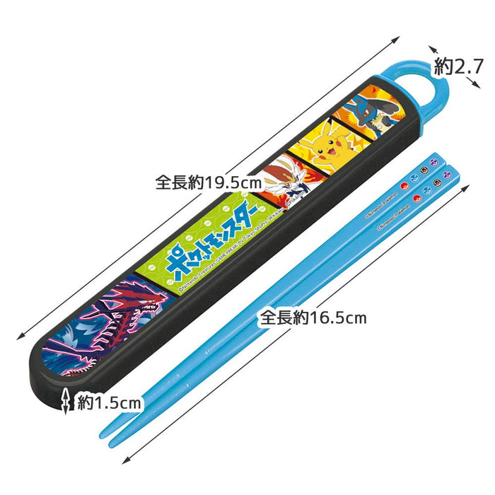 Skater Kids Pokemon Pocket Monsters Chopstick and Case Set 16.5cm Antibacterial Ag+ Made in Japan- Japan Figure Store - #1 Bring To You The Best Japanese Goods