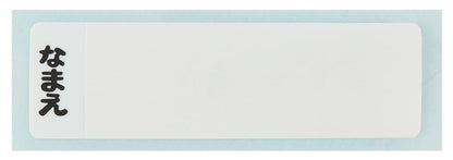 Skater Disney Cars 22 Boys 450ml Lunch Box Fluffy Antibacterial Made in Japan- Japan Figure Store - #1 Bring To You The Best Japanese Goods