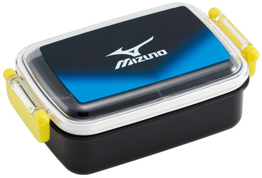 Skater 450ml Fluffy Antibacterial Lunch Box for Boys Rbf3Anag-A Made in Japan - Mizuno- Japan Figure Store - #1 Bring To You The Best Japanese Goods