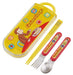 Skater Curious George Trio Set - Antibacterial Slide Lunch Box Chopsticks Spoon Fork - Made in Japan For Boys- Japan Figure Store - #1 Bring To You The Best Japanese Goods