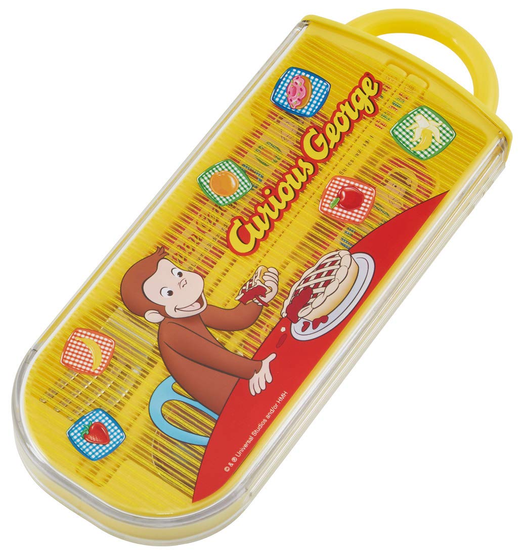 Skater Curious George Trio Set - Antibacterial Slide Lunch Box Chopsticks Spoon Fork - Made in Japan For Boys- Japan Figure Store - #1 Bring To You The Best Japanese Goods